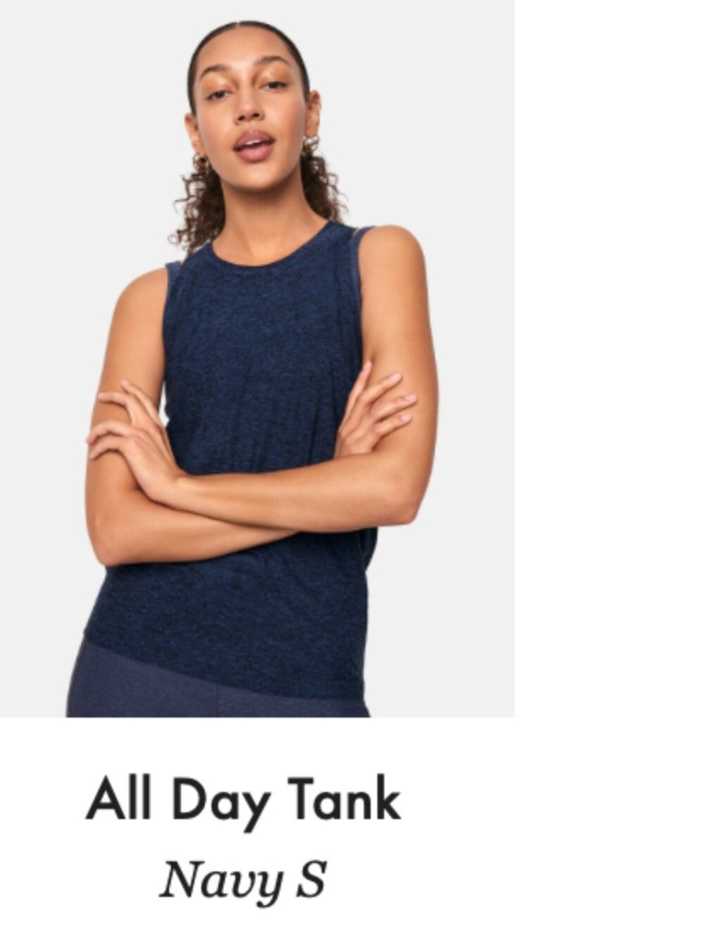 Outdoor Voices All Day Tank - Size S Navy